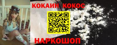 прущая мука Пыть-Ях