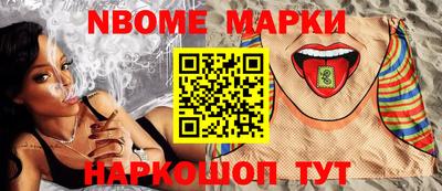 амфетамин Рыбинск