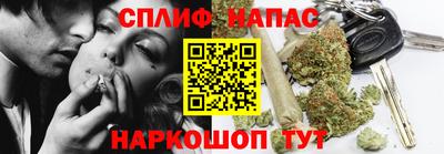 прущая мука Пыть-Ях