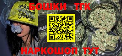 ALPHA-PVP Рузаевка