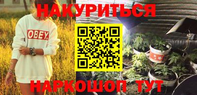 прущая мука Пыть-Ях