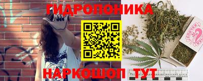 прущая мука Пыть-Ях