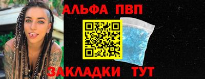 СК Рязань