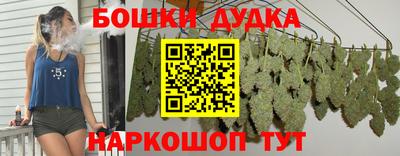 амфетамин Рыбинск