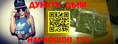 прущая мука Пыть-Ях