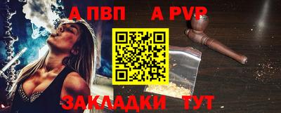 индика Пугачёв