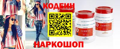 индика Пугачёв