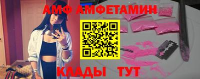 синтетический гашиш Пушкино