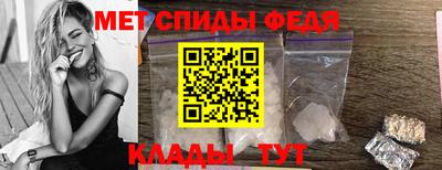 индика Пугачёв