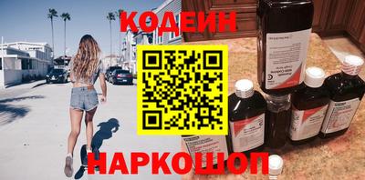 прущая мука Пыть-Ях