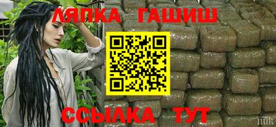 прущая мука Пыть-Ях