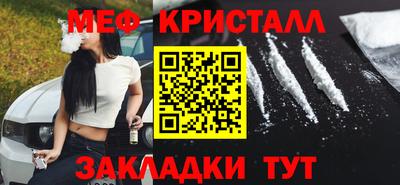 индика Пугачёв