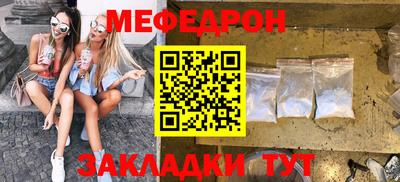 СК Рязань