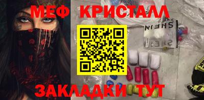 индика Пугачёв
